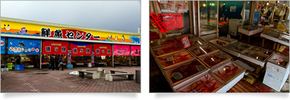 マリンドリーム能生