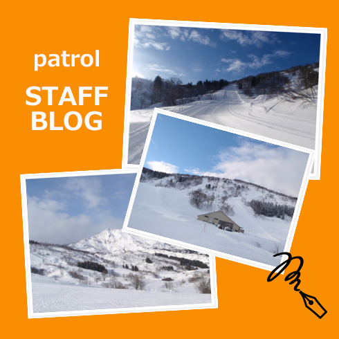パトロールスタッフブログ
